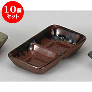 10Zbg 򖡎M ݂̂iM() [11.8 x 6.7 x 2.2cm]  |    򖡎M M ǂ  lC H Ɩp HX JtF    킢  Mtg v[