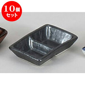 10Zbg 򖡎M }bg[iM [9.8 x 6.5 x 2.3cm] |    򖡎M M ǂ  lC H Ɩp HX JtF    킢  Mtg v[g 