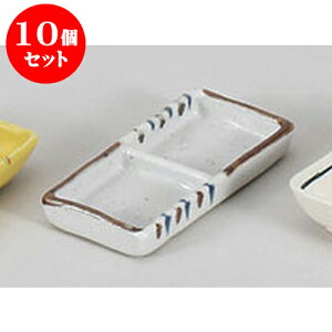 10Zbg 򖡎M uF\i [12.8 x 6 x 1.7cm] |    򖡎M M ǂ  lC H Ɩp HX JtF    킢  Mtg v[g 