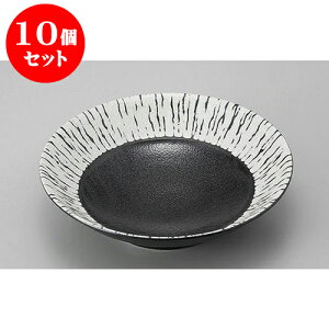 10Zbg ߂ME߂ 8.0˔ [24.8 x 6.3cm] |   ߂ ˂ lC H Ɩp HX JtF    킢   Mtg v[g o j