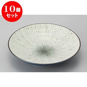 10Zbg ߂ME߂ N[׏\7.5M [22.7 x 4.8cm] |   ߂ ˂ lC H Ɩp HX JtF    킢   Mtg v[g 