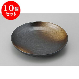 10Zbg ߂ME߂ OVpX^M [22 x 3.9cm] |   ߂ ˂ lC H Ɩp HX JtF    킢   Mtg v[g 