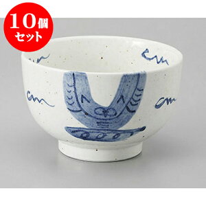 10Zbg ~j ӂ낤4.0[ [12.5 x 7.8cm] | Dݘ Ԃ JtF  [  ǂ {E H Ɩp HX JtF    킢 Mtg v[g a