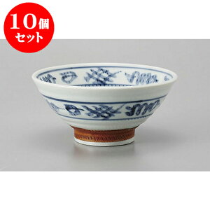 10Zbg ј g`4.8 [14.7 x 6.8cm] | CX  q  Dݘ  H Ɩp HX JtF    킢   Mtg v[g o