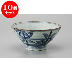 10Zbg ј ÐԖ4.8 [14.8 x 7cm] | CX  q  Dݘ  H Ɩp HX JtF    킢   Mtg v[g o 