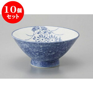 10Zbg ј Wê蒃g [15.3 x 7cm] | CX  q  Dݘ  H Ɩp HX JtF    킢   Mtg v[g o