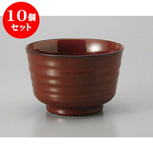 10Zbg ј SԒИq [12.3 x 8cm] | CX  q  Dݘ  H Ɩp HX JtF    킢   Mtg v[g o 