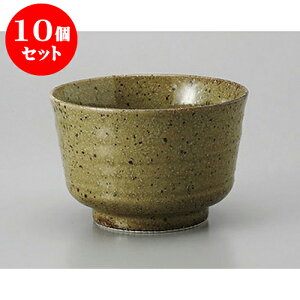 10Zbg ј ÒИq [12.3 x 8cm] | CX  q  Dݘ  H Ɩp HX JtF    킢   Mtg v[g o 