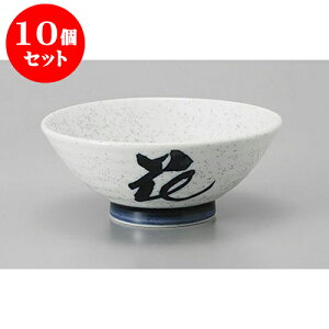 10Zbg ј ጎԐV^4.5ۘ [13.8 x 5.8cm] | CX  q  Dݘ  H Ɩp HX JtF    킢   Mtg v[g 