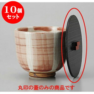 10Zbg ъ ؍ۊW [12cm(9cm)] |  q јq ђq  lC  H Ɩp HX JtF    킢 Mtg v[g o a 