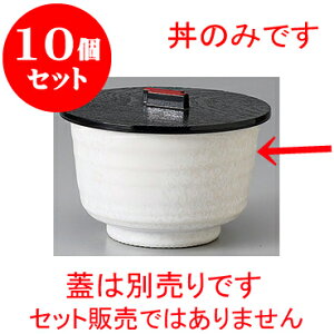 10Zbg ъ 4.0p [11 x 7.2cm] |  q јq ђq  lC  H Ɩp HX JtF    킢 Mtg v[g o a 