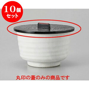 10Zbg ъ (P)ۊW [12cm(9cm)] |  q јq ђq  lC  H Ɩp HX JtF    킢 Mtg v[g o a 蕨 