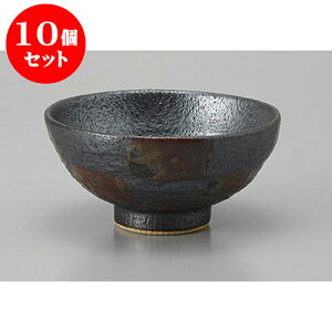 10Zbg ї ї [14.3 x 6.6cm] y |  q јq ђq  lC  H Ɩp HX JtF    킢 Mtg v[g o 