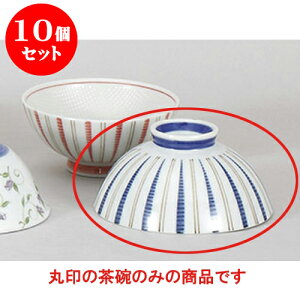 10Zbg vwq i\X啽 [12.8 x 6.2cm] | q  yA vw ̂  lC  H Ɩp HX JtF    킢 Mtg v[g o