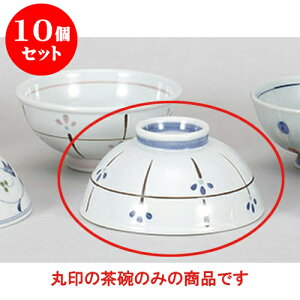 10Zbg vwq oG [12 x 5.8cm] | q  yA vw ̂  lC  H Ɩp HX JtF    킢 Mtg v[g o a