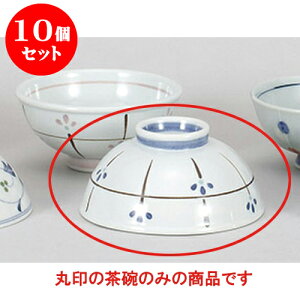 10Zbg vwq oG啽 [13.3 x 6cm] | q  yA vw ̂  lC  H Ɩp HX JtF    킢 Mtg v[g o a