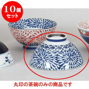 10Zbg vwq OQ^R啽 [13 x 6.2cm] | q  yA vw ̂  lC  H Ɩp HX JtF    킢 Mtg v[g 