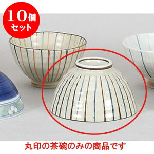 10Zbg vwq OF\Иq(E) [13 x 7.6cm] | q  yA vw ̂  lC  H Ɩp HX JtF    킢 Mtg v[g 