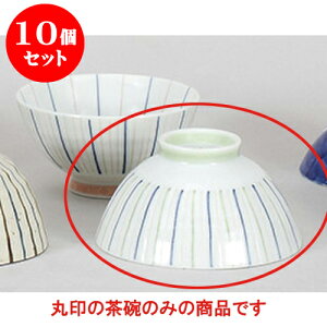 10Zbg vwq OOF\啽 [12.5 x 6.3cm] | q  yA vw ̂  lC  H Ɩp HX JtF    킢 Mtg v[g 