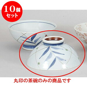 10Zbg vwq i啽 [13.1 x 6cm] | q  yA vw ̂  lC  H Ɩp HX JtF    킢 Mtg v[g o a 