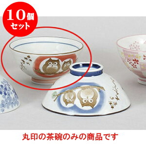 10Zbg vwq X̂ӂ낤Ԓ [11.4 x 5.8cm] | q  yA vw ̂  lC  H Ɩp HX JtF    킢 Mtg v[