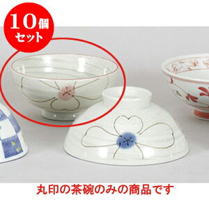 10Zbg vwq Zi[[@sN [11.4 x 5.5cm] | q  yA vw ̂  lC  H Ɩp HX JtF    킢 Mtg v[g 