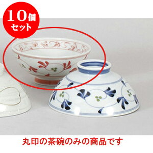 10Zbg vwq OhԒ [11.6 x 5.5cm] | q  yA vw ̂  lC  H Ɩp HX JtF    킢 Mtg v[g o