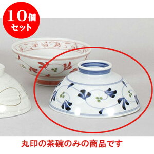 10Zbg vwq Oh啽 [12.8 x 6.2cm] | q  yA vw ̂  lC  H Ɩp HX JtF    킢 Mtg v[g o
