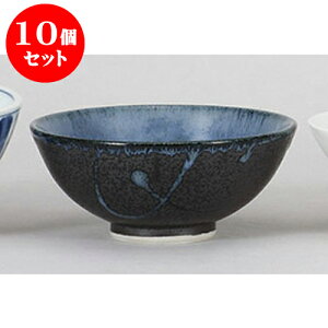 10Zbg 啽 啽 [13 x 5.5cm] |  q јq ђq  lC  H Ɩp HX JtF    킢 Mtg v[g o a 
