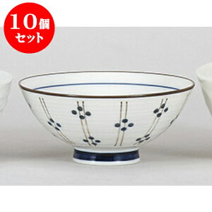 10Zbg 啽 \ۖ啽 [13 x 5.8cm] |  q јq ђq  lC  H Ɩp HX JtF    킢 Mtg v[g o a 