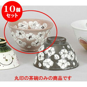 10Zbg vwq sNq [12 x 7cm] y | q  yA vw ̂  lC  H Ɩp HX JtF    킢 Mtg v[g o 