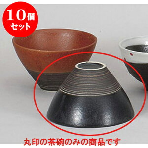 10Zbg vwq NjG䂸јq [12 x 7cm] | q  yA vw ̂  lC  H Ɩp HX JtF    킢 Mtg v[g o a