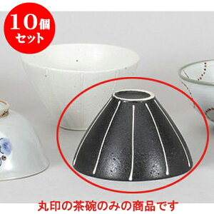 10Zbg vwq ъ [12.2 x 7.3cm] | q  yA vw ̂  lC  H Ɩp HX JtF    킢 Mtg v[g o a 