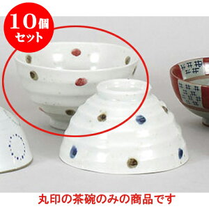 10Zbg vwq hbg(sN)Иq [13 x 7.5cm] | q  yA vw ̂  lC  H Ɩp HX JtF    킢 Mtg v[g o