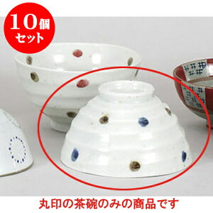 10Zbg vwq hbg(u[)Иq [13 x 7.5cm] | q  yA vw ̂  lC  H Ɩp HX JtF    킢 Mtg v[g o