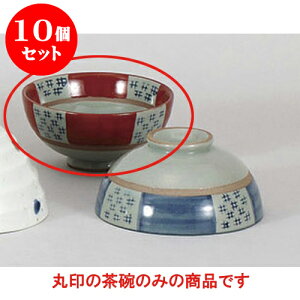 10Zbg vwq sјq() [11 x 5.3cm] | q  yA vw ̂  lC  H Ɩp HX JtF    킢 Mtg v[g o a