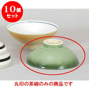 10Zbg vwq ΍ʒ [11.6 x 4.7cm]  | q  yA vw ̂  lC  H Ɩp HX JtF    킢 Mtg v[g o a