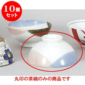 10Zbg vwq OFk啽 [12.7 x 6.3cm]  | q  yA vw ̂  lC  H Ɩp HX JtF    킢 Mtg v[g 