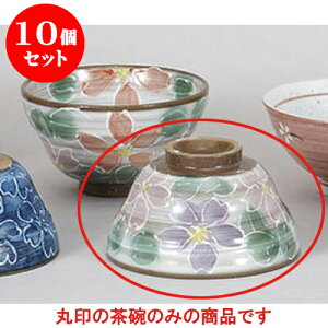 10Zbg vwq јq [11.5 x 6.5cm] y | q  yA vw ̂  lC  H Ɩp HX JtF    킢 Mtg v[g o a