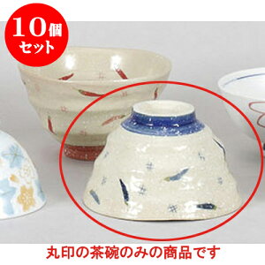 10Zbg vwq hq@јq [12 x 7cm] y   aH HX Ɩp | q  yA vw ̂  lC  H Ɩp HX JtF    