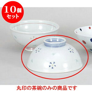 10Zbg vwq Ԑ啽@ [13 x 6cm] | q  yA vw ̂  lC  H Ɩp HX JtF    킢 Mtg v[g o a