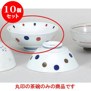 10Zbg vwq ()₷q(G{XH) [11.8 x 5cm 220cc] | q  yA vw ̂  lC  H Ɩp HX JtF    킢 Mt