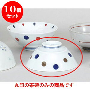 10Zbg vwq ()₷q(G{XH) [11.8 x 5cm 220cc] | q  yA vw ̂  lC  H Ɩp HX JtF    킢 Mt