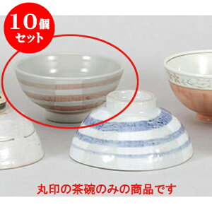 10Zbg vwq ѐԉQ [11 x 5.6cm] y | q  yA vw ̂  lC  H Ɩp HX JtF    킢 Mtg v[g o