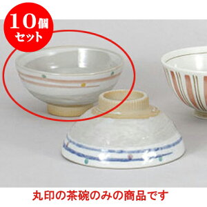 10Zbg vwq ԃCʒ [11 x 5.6cm] y | q  yA vw ̂  lC  H Ɩp HX JtF    킢 Mtg v[g 