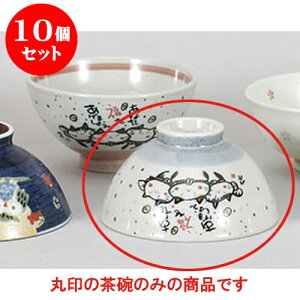 10Zbg vwq 镟Lq() [11.8 x 6.2cm] | q  yA vw ̂  lC  H Ɩp HX JtF    킢 Mtg v[g o 