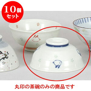 10Zbg vwq ӂӂ키 [11.4 x 5.5cm] | q  yA vw ̂  lC  H Ɩp HX JtF    킢 Mtg v[g 