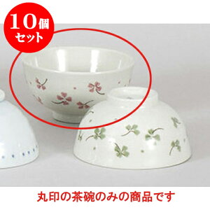 10Zbg vwq N[o[sN [11 x 6cm] | q  yA vw ̂  lC  H Ɩp HX JtF    킢 Mtg v[g o