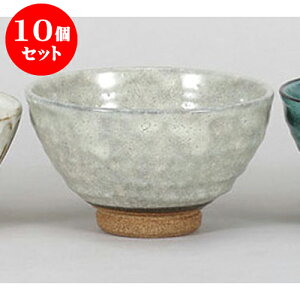 10Zbg ї qXCИq [13.5 x 7.7cm] y |  q јq ђq  lC  H Ɩp HX JtF    킢 Mtg v[g o