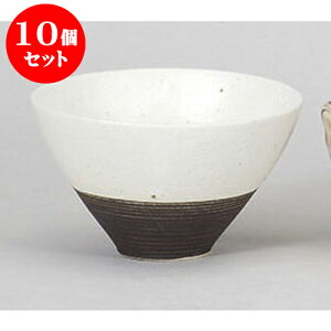 10Zbg  NjGrјq [12 x 7cm] |  q јq ђq  lC  H Ɩp HX JtF    킢 Mtg v[g o a 